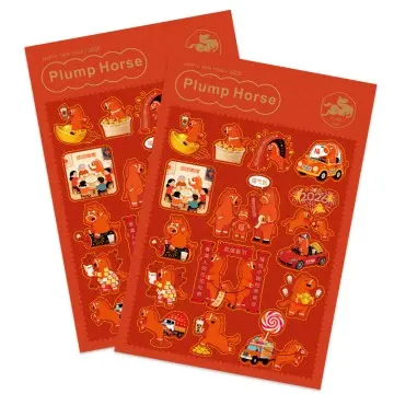Lunar New Year 2026 Horse Zodiac Stickers – Wealthy Boba & Family Reunion Decals