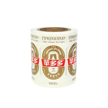 Custom Waterproof Beverage Bottle Label Ro...