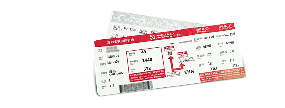 65e938991d6f073317zc1