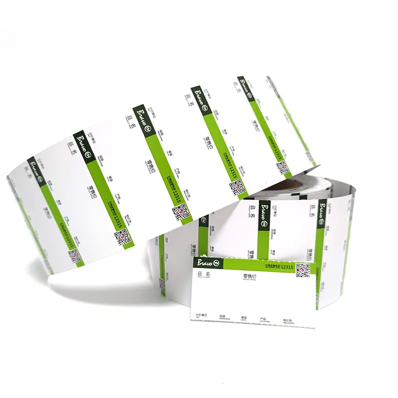 Printed discount cards