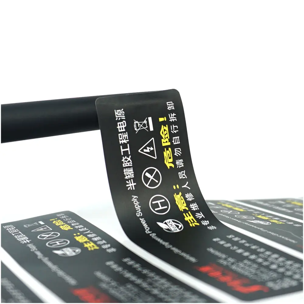 personalized battery tags