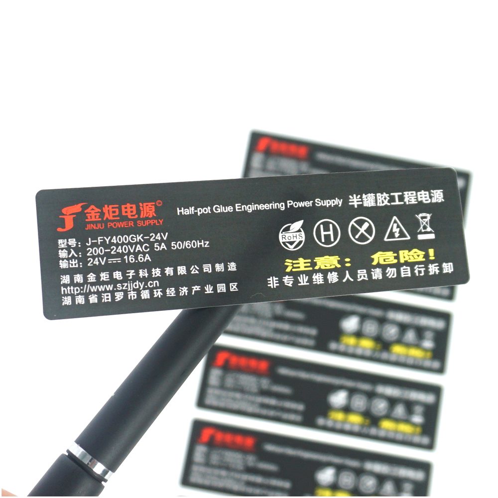 durable battery labels