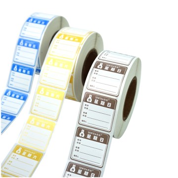 Custom Handwritten Food Storage Date Labels