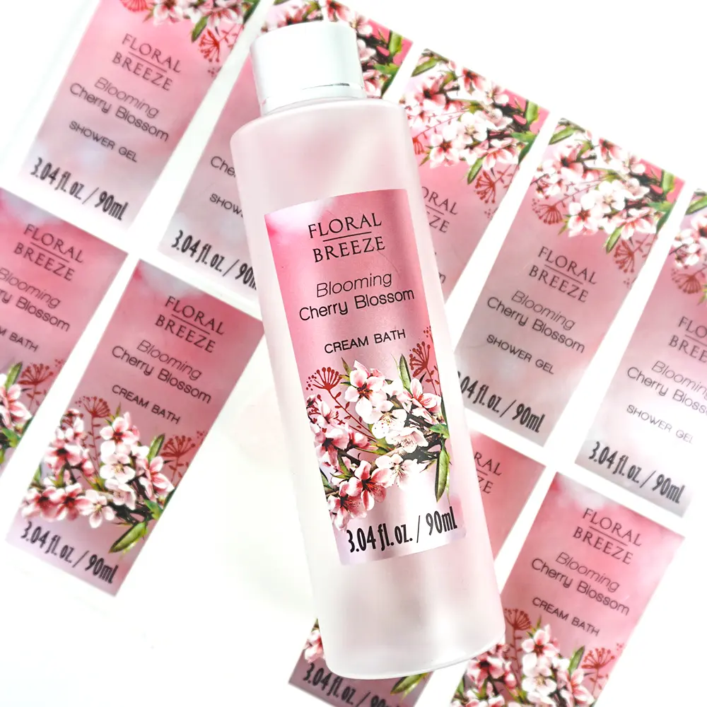 9-粉色PVC护肤品标签 (3).jpg