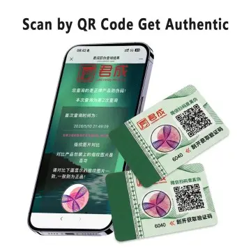 Custom Liquid Crystal Film Anti-Counterfeit Labels for Premium Products