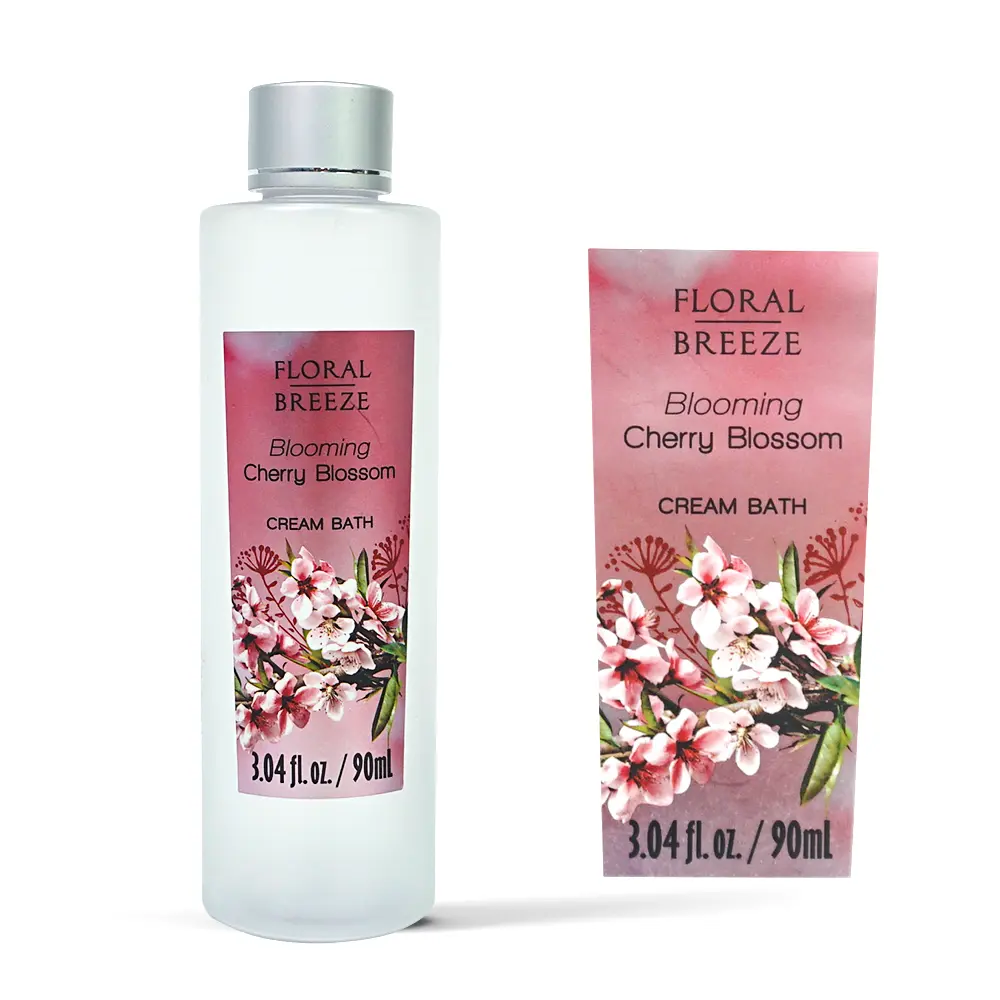 9-粉色PVC护肤品标签 (4).jpg