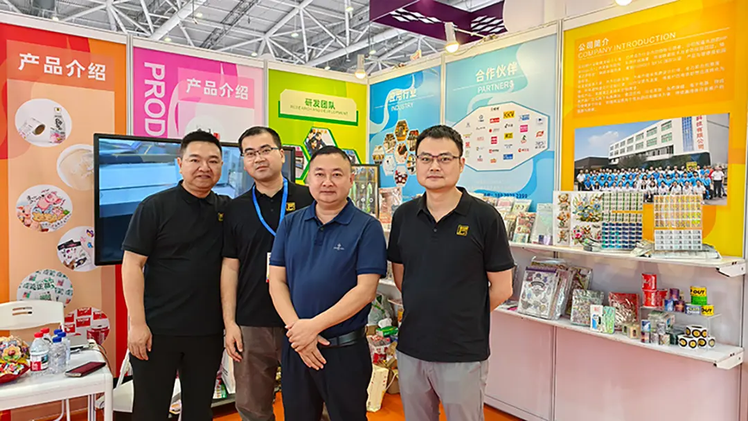 2026 Shenzhen International Toy Exhibition