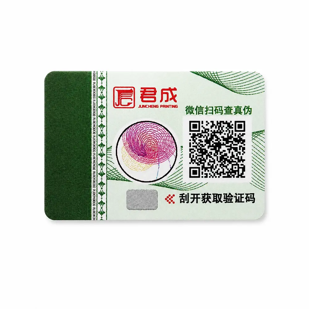 Custom Liquid Crystal Film Anti-Counterfeit Labels for Premium Products