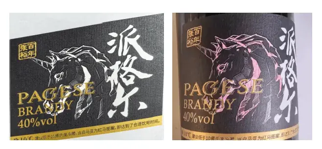 The Science Behind Thermochromic Inks in Label Stickers