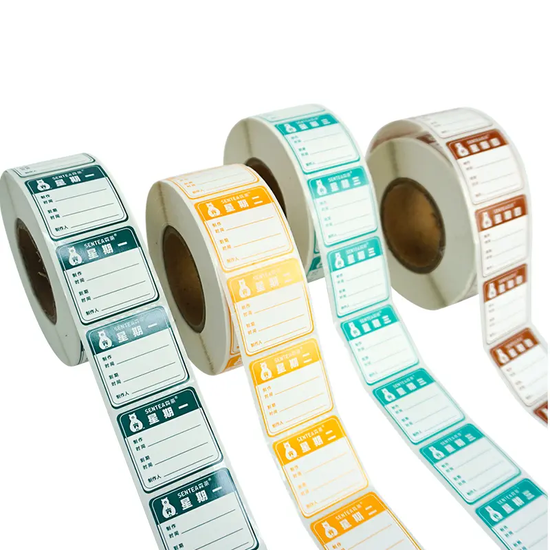 custom pantry labels