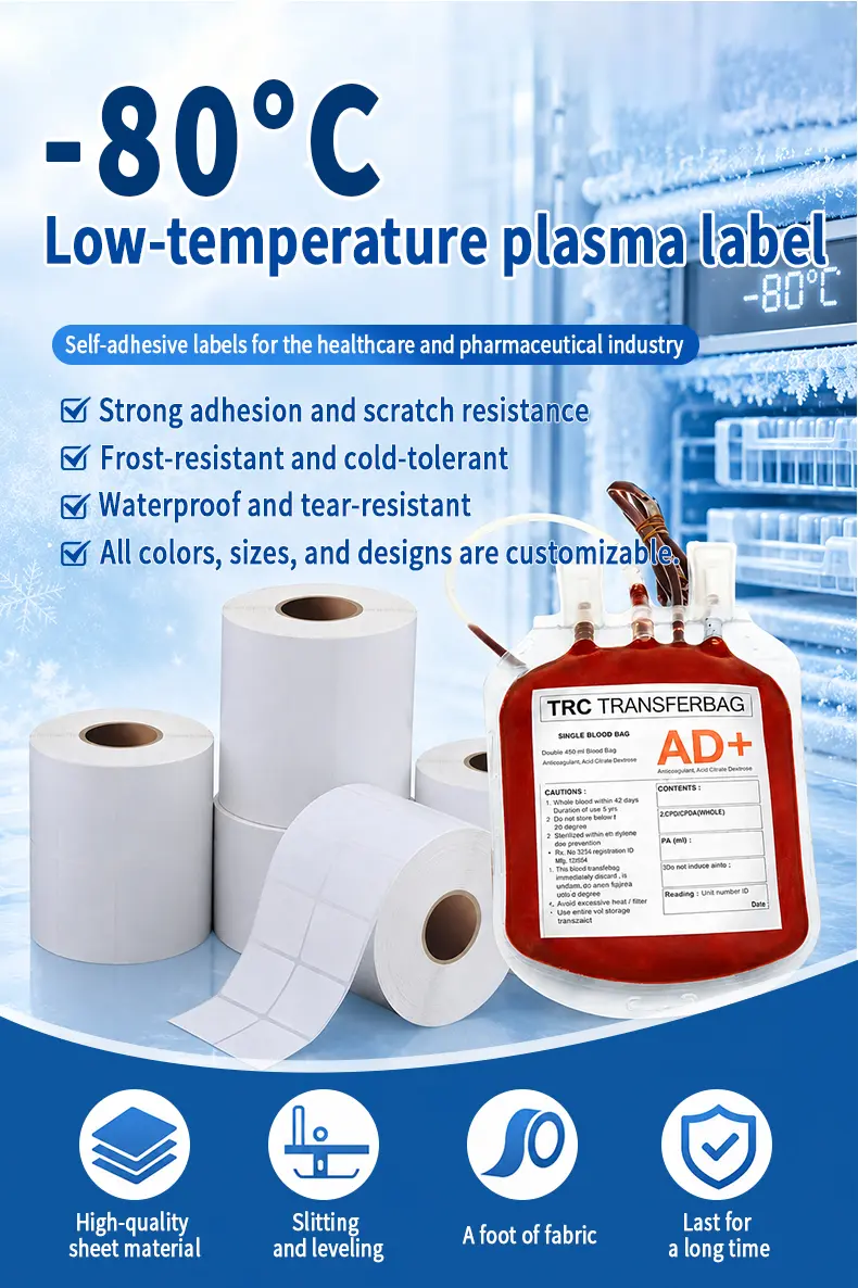 english-product-details-page_01.jpg